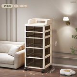 美潮抽屉式收纳柜家用桌下移动置物架玩具零食书桌收纳架化妆品小推车 五层【3高2低款】+万向轮