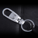九乘（JIUCHENG）创意汽车钥匙扣男士腰挂不锈钢钥匙圈挂件钥匙链 亮铬 zb 071