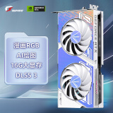 七彩虹（Colorful）iGame GeForce RTX 4060 Ti Ultra W DUO OC 16G DLSS 3 电竞光追游戏AI绘图设计电脑显卡