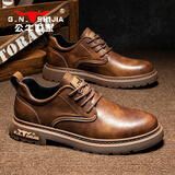 公牛世家男鞋春秋季新款牛皮镂空透气英伦复古休闲皮鞋男士潮流低帮马丁靴 红棕【四季款单鞋】GN123101329 41 (标准运动码)