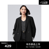 伊芙丽（eifini）【果冻系列】休闲设计感百搭宽松廓形西装外套女2024秋装 黑色西装 S 90-105斤