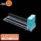 钱柜自动推烟器超市货架中支卷烟推送器 单边长28cm宽7cm（10套装） 
