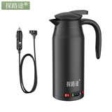 探路途车载电加热烧水壶热水器 12V24V通用新能源EV汽车烧水 800mL容量 24v货车专用-200瓦-黑色