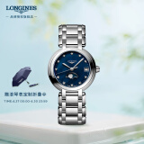 浪琴（LONGINES）赵丽颖推荐 瑞士手表 心月系列 月相石英钢带女表 L81154986