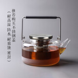 ORTOR玻璃茶壶透明玻璃烧水壶家用办公提梁壶电陶炉玻璃水具套装 提梁手柄壶（不锈钢壶盖）