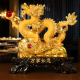 吉善缘 龙摆件 中国龙工艺品装饰十二生肖龙家居办公室摆设店铺开业礼品 18#万事如意