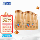 兰格格 蒙古炭烧熟酸奶酸牛奶 210g*6 生鲜低温酸奶酸牛奶
