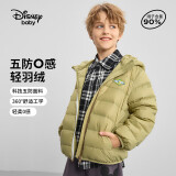 迪士尼（DISNEY）男童轻薄羽绒服耐脏油污90白鸭绒儿中大童衣服24冬DB431KE05绿140