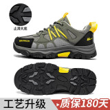 回力男鞋户外登山鞋男士运动休闲鞋耐磨防滑健步鞋透气网面鞋子春夏季 军绿（升级款） 42