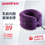 鱼跃（yuwell）颈椎牵引器C型 加宽内径 医用级脖子颈椎矫正器手动充气护颈拉伸固定颈托脖套