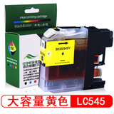 星朋适用兄弟Brother DCP-J100 J105 MFC-J200彩色多功能打印机墨盒545 lc545xl黄色墨盒