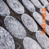 臻吉言纯绿豆粉皮河南濮阳粉皮条凉拌干凉皮纯手工水晶粉皮特产 2斤纯绿豆粉皮条形