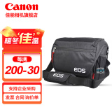 佳能（Canon）原装相机包 r50 r7 r8 r10微单相机包 90d 200d单反摄影包 6d2 5d4单肩相机包 双肩摄影背包 佳能r8 r6二代 r6 6d2 6d摄影包