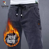 啄木鸟（TUCANO）2025春秋季松紧腰牛仔裤男士宽松弹力哈伦裤小脚裤系绳休闲长裤 K433灰色款 加绒 XL 建议120-135斤