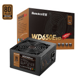 航嘉（Huntkey）WD650Evo铜牌650W电脑电源（80PLUS铜牌/单路50A/全电压/LLC+SR+DC-DC/智能温控）