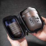 黄盏轻奢便携式紫砂旅行功夫茶具家用泡茶壶快客茶杯茶水分离户外套装 陈年紫砂猫耳快客杯-海纳百川