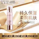 玫琳凯（MARY KAY）幻时系列单品抗皱精华素幻时5X化妆品补水保湿提拉紧致清洁肌肤 玫琳凯幻时抗皱保湿乳