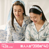 维多利亚的秘密（Victoria's Secret） 田曦薇同款 宅度假水光绸家居服舒适丝滑长袖长裤睡衣套装女 43K9淡雅青-印花 11221502 S