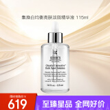 科颜氏（Kiehl's）新集焕白均衡亮肤防晒淡斑精华液115ml 提亮肤色 生日礼物送女友