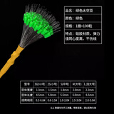环盛超紧竞技硅胶太空豆套装全套组合精品散装防缠豆钓鱼主线组小配件 硅胶太空豆【果绿】 2S（100粒）