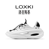 LOXKI（洛克斯基）Alpha洞洞鞋夏季户外运动凉鞋厚底洞洞鞋男女同款 黑白-建议选择购买升级款 38