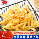 惠发冷冻薯条半成品薯条零食空气炸锅食材 薯条*3袋+鸡块400g+番茄酱250g