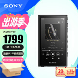 索尼（SONY）NW-A306 安卓无线蓝牙高解析度无损音乐MP3播放器 便携随身听学生英语 32G 黑色