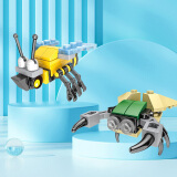 开益(CAYI)小颗粒积木拼搭动物世界儿童玩具送人男女孩节日礼物 蜜蜂+大兜65颗粒