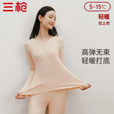 三枪【纯棉高弹】秋衣女透气薄款保暖内衣女士V领内搭打底上衣