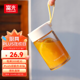 富光清然玻璃杯 高硼硅玻璃水杯子 女生便携牛奶咖啡刻度茶杯330ml