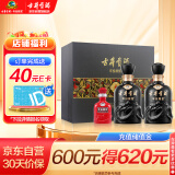 古井贡酒 年份原浆 古8 50度500ml*2瓶 浓香型白酒 礼盒装