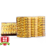 山间饮茗正宗小种红茶 新茶茶叶浓香型2024浓香型小包袋礼盒装 4盒500克无赠品500g