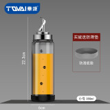华派（TQVAI）玻璃油壶自动开合厨房防漏装油瓶子家用调料罐酱醋壶调味瓶调料罐 自动开合-350ml