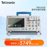 TEKTRONIX泰克示波器TBS1102X TBS1102C双通道数字存储示波器100M TBS1102X(不含软件 双通道100M)