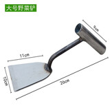 新东山 铲子园艺种花小铁铲工具家用多肉种菜除草挖土拔草户外挖野菜 198大号野菜铲C