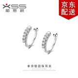 相思树 无耳洞耳骨夹女个性韩版冷淡风仿钻耳夹耳环简约耳饰品