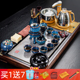 瓷牌茗茶具功夫茶具茶盘实木家用整套四合一电热炉茶台茶托盘排水式仿乌金石 招财进宝变色4合1+兔毫蓝自动
