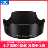 JJC 相机遮光罩 替代EW-63C 适用于佳能EF-S 18-55mm STM镜头850D 750D 90D 6D 100D 700D 200DII配件 黑色