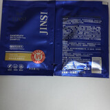 锦丝【官方旗舰店】锦丝净屑净油洗发剂 去屑官方刮码 净屑洗发水 小样 8g 10袋