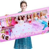 奥智嘉 换装娃娃套装大礼盒3D眼公主洋娃娃过家家儿童玩具女孩生日礼物