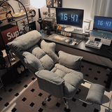 美尼乐电脑椅家用男生游戏电竞椅座椅懒人电脑沙发椅卧室可躺休闲靠背椅 浅灰+脚踏【防污科技布】 靠背可调节 钢制脚 固定扶手