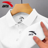 安踏（ANTA）polo衫男t恤男短袖衣服运动服饰夏季冰丝速干足球跑步男士健身装 雪花白 XL