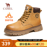 骆驼（CAMEL）王俊凯同款马丁靴男户外复古情侣大黄靴王者凯甲系列登山工装鞋子 G13W136121R 驼色/咖啡 (加绒款) 42