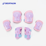 迪卡侬（DECATHLON）儿童轮滑护具可调节舒适套装易脱安全护具装备体育课必备 梦幻独角兽【不含头盔】 XXS(尺码选择建议查询尺码表)