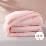 水星家纺被子春秋被秋冬被子被芯抗菌纤维被褥约3.1斤150*210cm粉