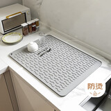 四万公里隔热垫沥水垫子厨房保护硅胶垫台面垫菜板防滑垫耐高温防烫垫餐垫