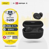 捷波朗（Jabra）Elite10 新一代E10主动降噪真无线蓝牙半开放入耳式耳机(85t升级版E10)自适应双馈主动降噪 碳黑色