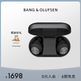 B&O Beoplay EQ 主动降噪真无线蓝牙耳机丹麦bo入耳式运动立体声耳机 无线充电 黑色