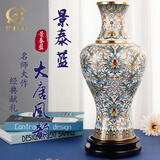 贺隆来景泰蓝花瓶花纹珐琅客厅大堂摆件北京特色工艺礼品送老外商务礼物 大唐风韵