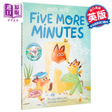Marta Altes：再多5分钟 FiveMoreMinute 平装精品绘本 英文原版3-6岁